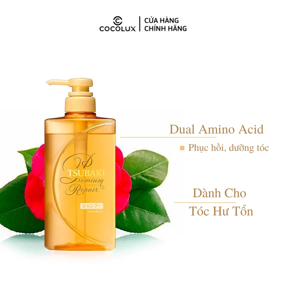 Dầu Gội, Dầu Xả TSUBAKI Premium 490ml