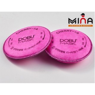 Mặt nạ phòng độc chery 1