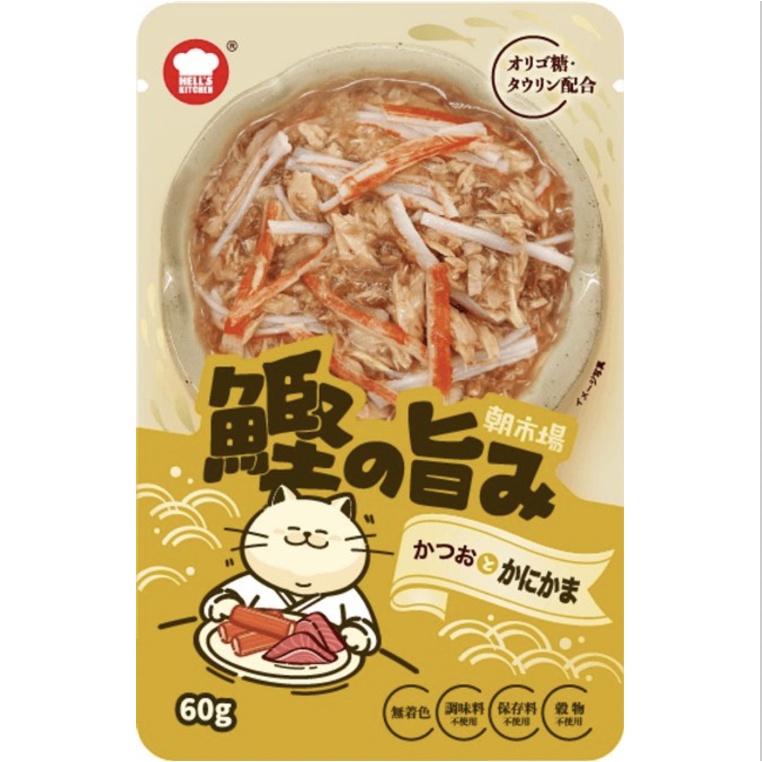 PATE HELL’S KITCHEN ĐỦ HƯƠNG VỊ CHO MÈO GÓI 60G