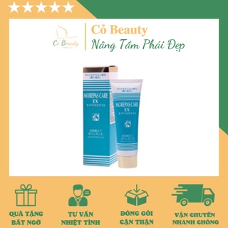 Gel dưỡng ẩm phục hồi PG Collagen sụn vi cá hồi Morepas Care 80g Nhật Bản