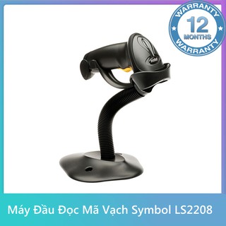 Máy quét đọc mã vạch symbol ls2208 màu đen