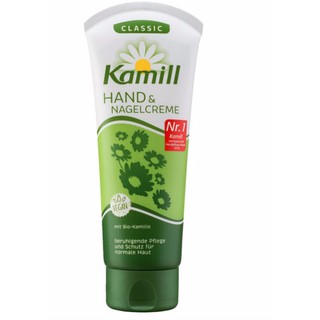 Kem Dưỡng Da Tay Chân Móng Kamill Đức