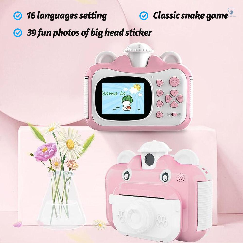 Camera ghi hình 2.4 Inch 1080P 180 độ kèm ống kính xoay tròn cho bé | BigBuy360 - bigbuy360.vn