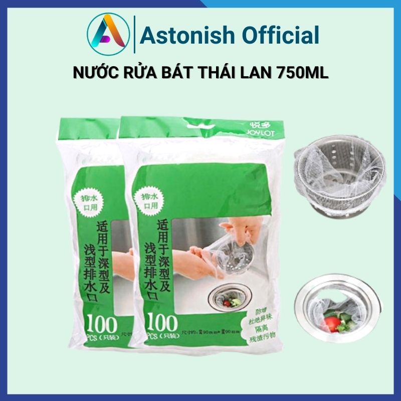 Túi lọc rác bồn rửa chén bát 100 túi nhỏ chống tắc cống siêu tiên dụng