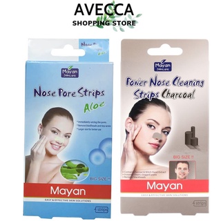 Miếng Lột Mụn Cám Than Hoạt Tính, Lô Hội Mayan (4 miếng/hộp)