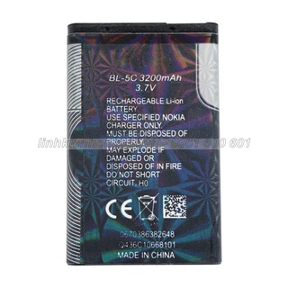 Pin điện thoại Nokia 1110i 7610 2700 2730 Classic E50 E60 N70 N71 6030 6108 X2-01 X2-02 3200mAh