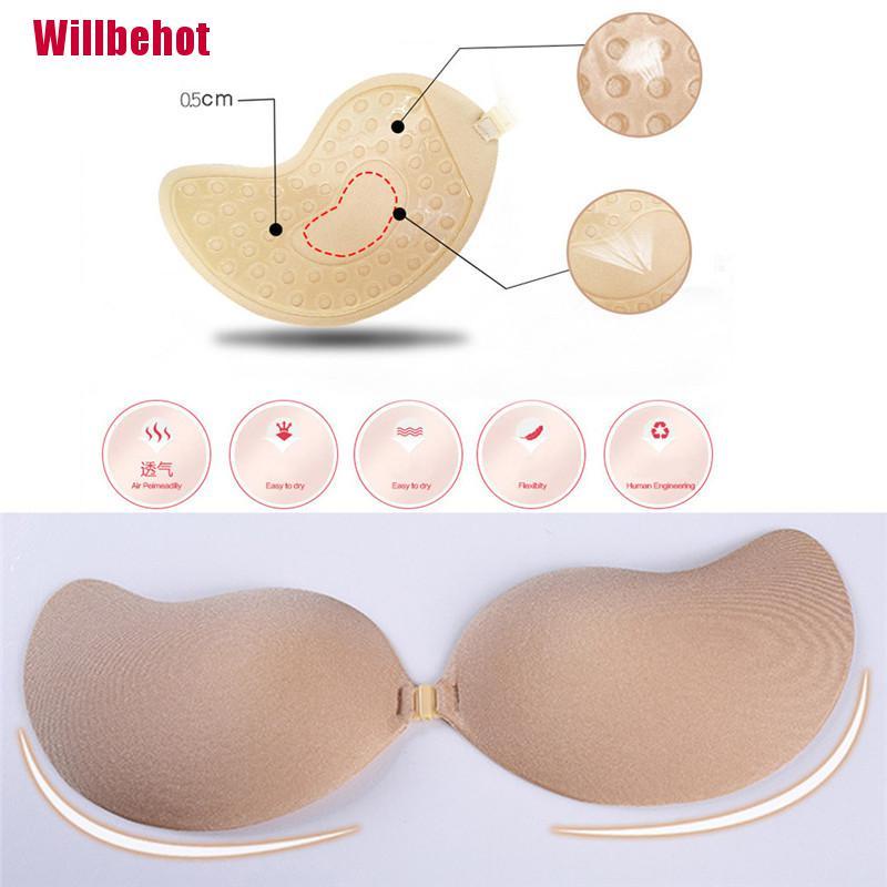 Áo Ngực Silicone Vô Hình Không Đường May Plus