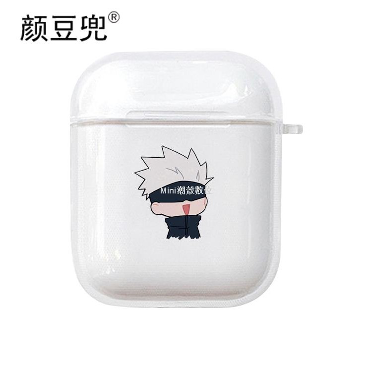 Vỏ Bảo Vệ Hộp Sạc Tai Nghe Airpods Pro 3 Hình Goku Độc Đáo | BigBuy360 - bigbuy360.vn