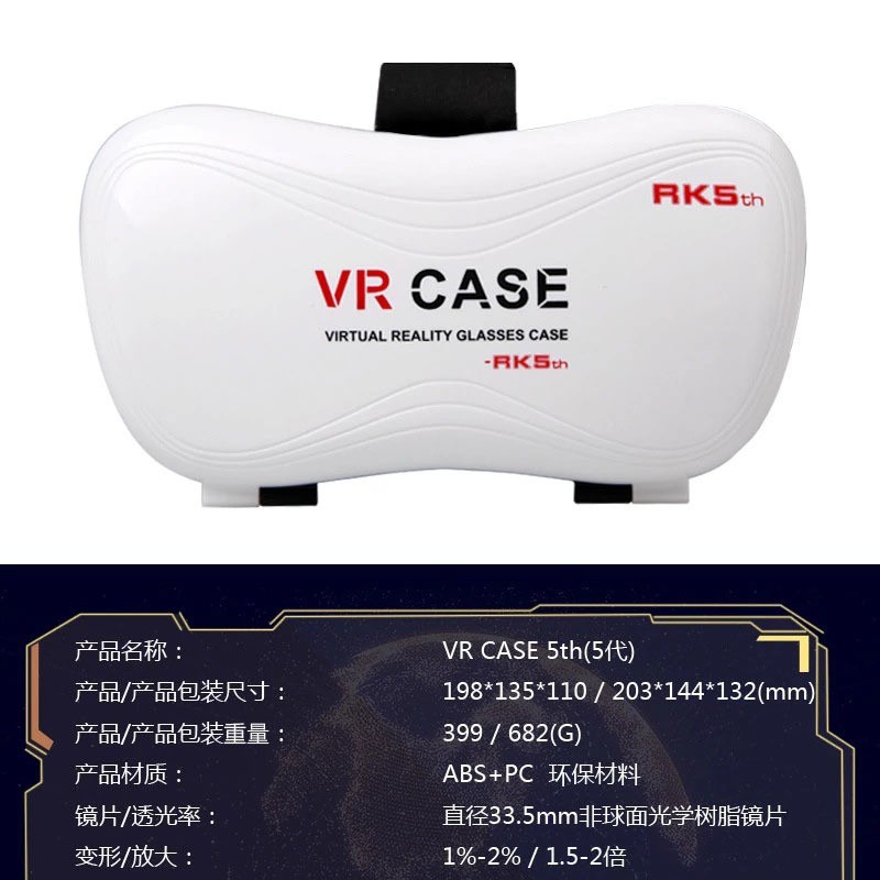 Kính Thực Tế Ảo 3d Thế Hệ Thứ 5 | BigBuy360 - bigbuy360.vn