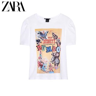 Áo thun Zara auth