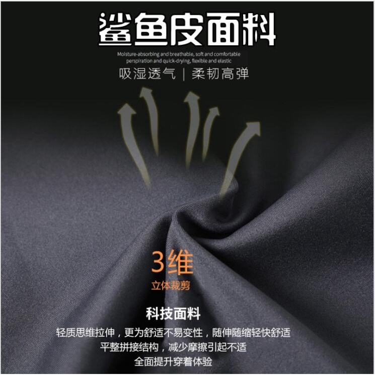 Quần Legging Tập Yoga Màu Đen Họa Tiết Da Cá Mập Thời Trang Mùa Thu Cho Mẹ Bầu