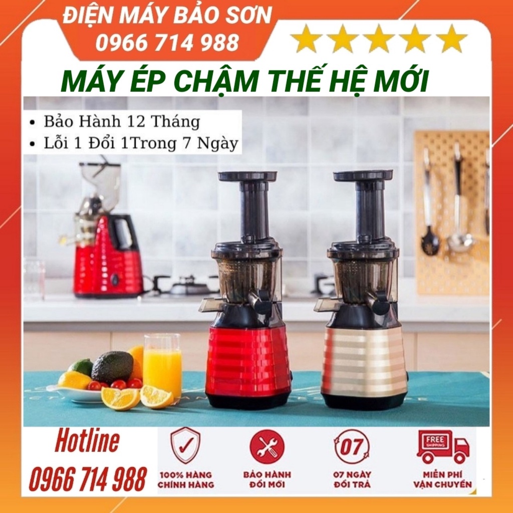 Máy Ép Chậm Hoa Quả CÁT Á, Máy Ép Trái Cây Hoa Quả Giữ 98% Lượng Nước, Ép Rau Củ Quả Chưa Tới 2 Phút Bảo hành 6 tháng