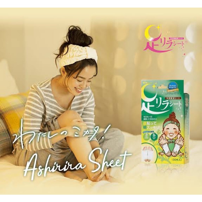 👣 DETOX FOOT - Miếng dán chân thải độc- chống trữ nước, tránh phù nề mặt ASHIRIRA 30miếng