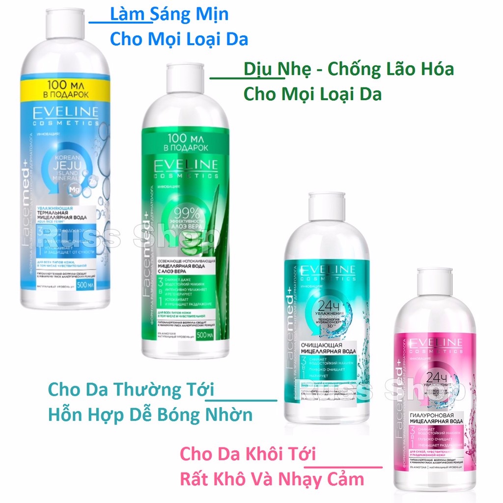 Tẩy trang Eveline dịu nhẹ dành cho da nhạy cảm, da bị kích ứng 100ml/400ml/500ml - Từ Hảo