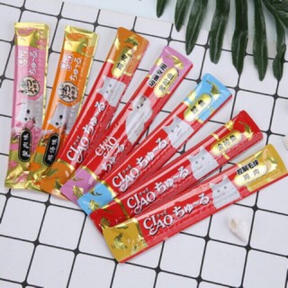 (Giá sỉ) CiAO ỐNG SÚP THƯỞNG CHO MÈO