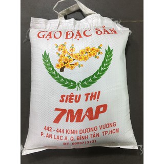 Gạo Nếp Than [BH-ĐN]