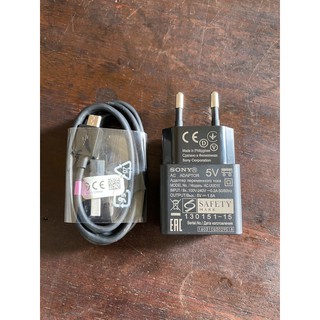 Bộ sạc Sony chính hãng (uch20/UUD11)