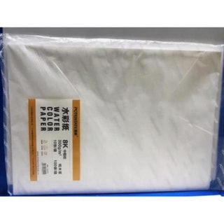 GIẤY VẼ MÀU NƯỚC PONTENTATE ĐL 300G/M2(khổ A3 thiếu)