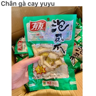 chân gà cay yuyu gói 100gr (sẵn )