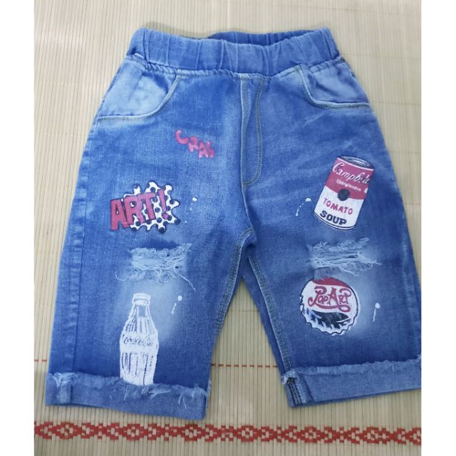 quần jean ngố rách B07