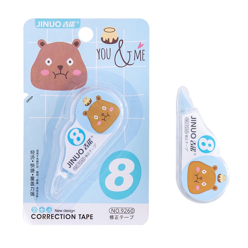 Bút xóa kéo họa tiết động vật dễ thương