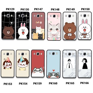 [FSS09JAN-Hoàn 20% xu]  ỐP LƯNG SAMSUNG J3 - J5 - J7 2015 IN HÌNH CẶP ĐÔI