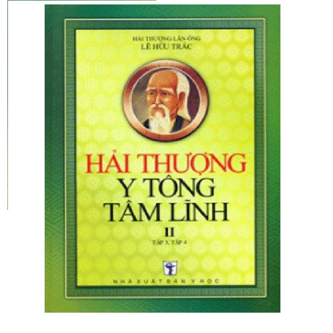 Sách - Bộ Hải Thượng Lãn Ông Y Tông Tâm Lĩnh (Trọn bộ 2 tập)