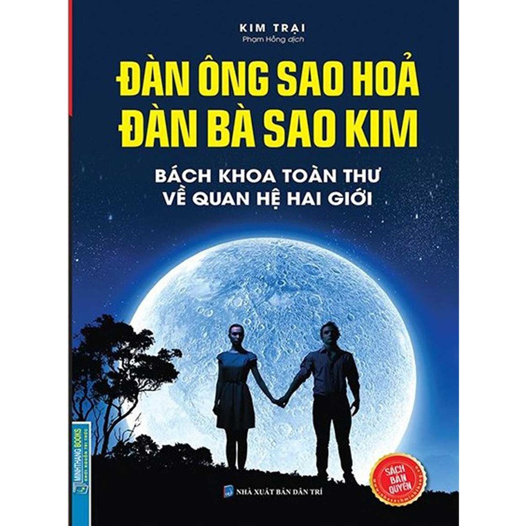 Sách - Đàn Ông Sao Hoả Đàn Bà Sao Kim (Bách khoa toàn thư về quan hệ hai giới) (Bìa cứng)