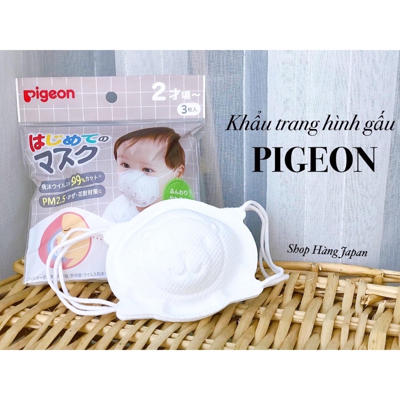 Khẩu trang em bé gấu Pigeon - Nhật Bản: kháng khuẩn