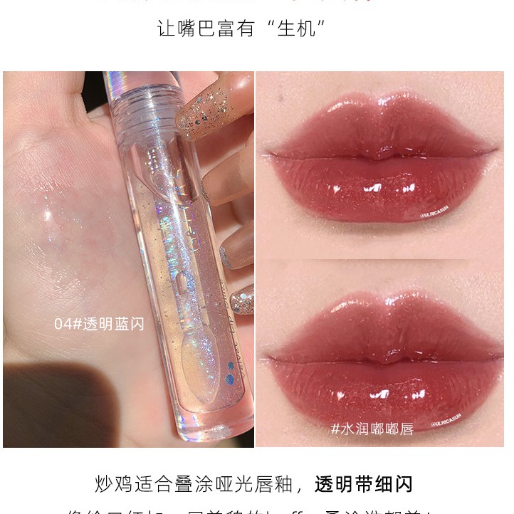 [Hàng mới về] Son Bóng Gella 's Không Dễ Phai Màu | BigBuy360 - bigbuy360.vn
