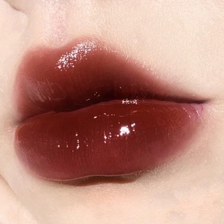 Son romand juicy pang tint