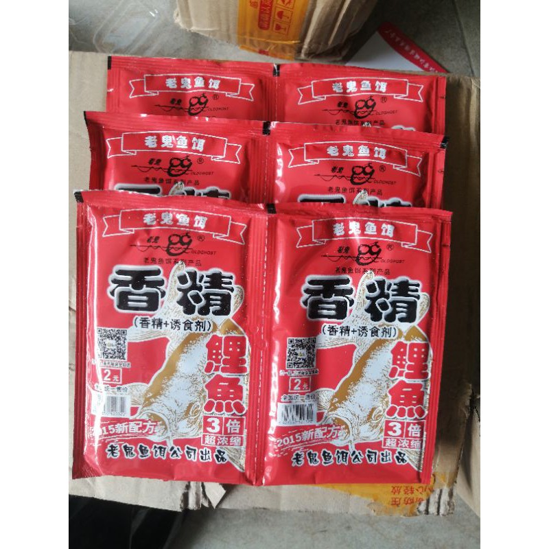 chép lão quỷ đỏ