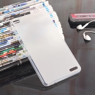 Ốp Lưng Tpu Mềm Trong Suốt Cho Huawei Mediapad X2 7.0 Inch
