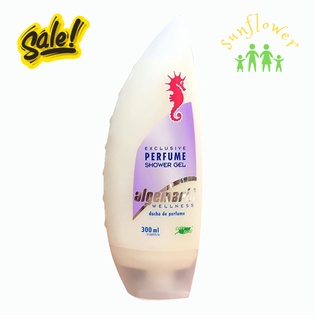 Sữa tắm cá ngựa Algemarin Perfume 300ml