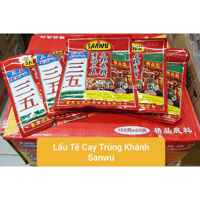 Gói gia vị Lẩu cô đặc Tê Cay Trùng Khánh hiệu SANWU  150gr💥Siêu cay, thơm nồng