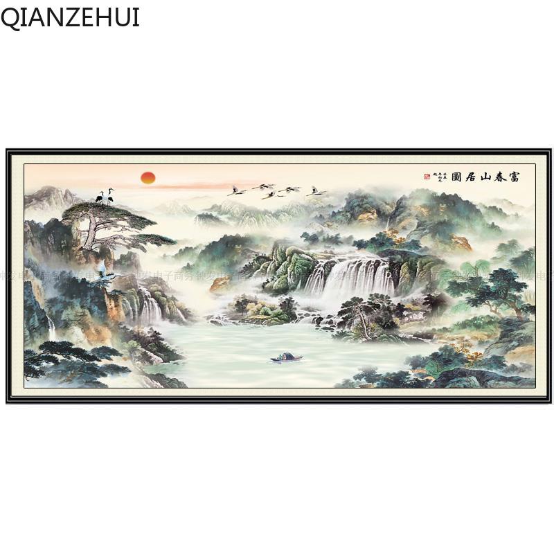 Bộ Dụng Cụ Thêu Tranh Chữ Thập 11CT DIY Hình Phong Cảnh Nước Giàu Nước