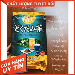 Trà Diếp Cá Orihiro - Orihiro Dokudami Tea 60 túi Nhật Bản
