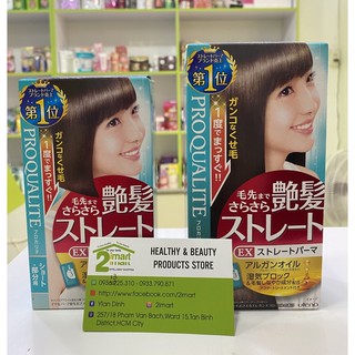 Thuốc duỗi tóc không ép nhiệt Proqualite Utena