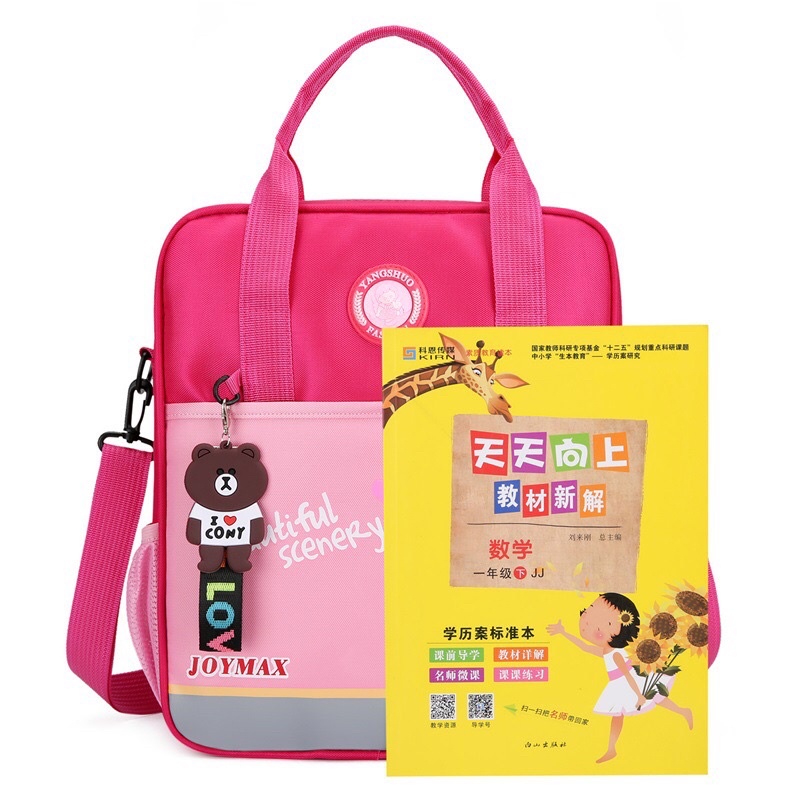 Túi đeo chéo, ba lô đi học cho bé gái