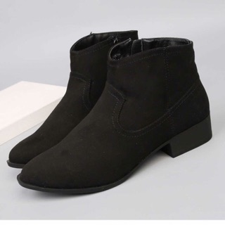 Boot xuất