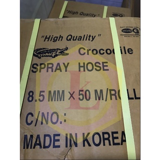 - cuộn 50m - ống cá sấu rửa xe - chính hãng crocodile pvc hose - hàn quốc