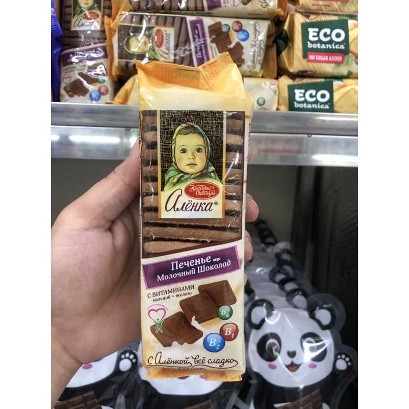 BÁNH QUY ALIONKA VỊ SOCOLA NGA