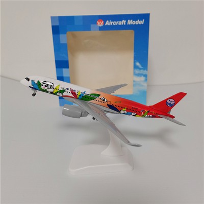 Mô hình máy bay Siachua a350 20cm có bánh xe(Mô hình máy bay+ đế trưng bày)