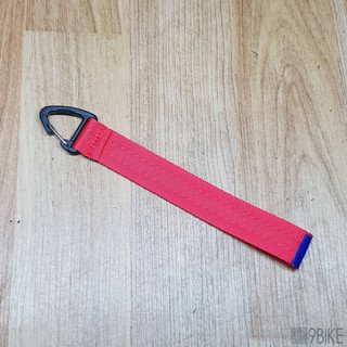 Móc khóa vải xe máy