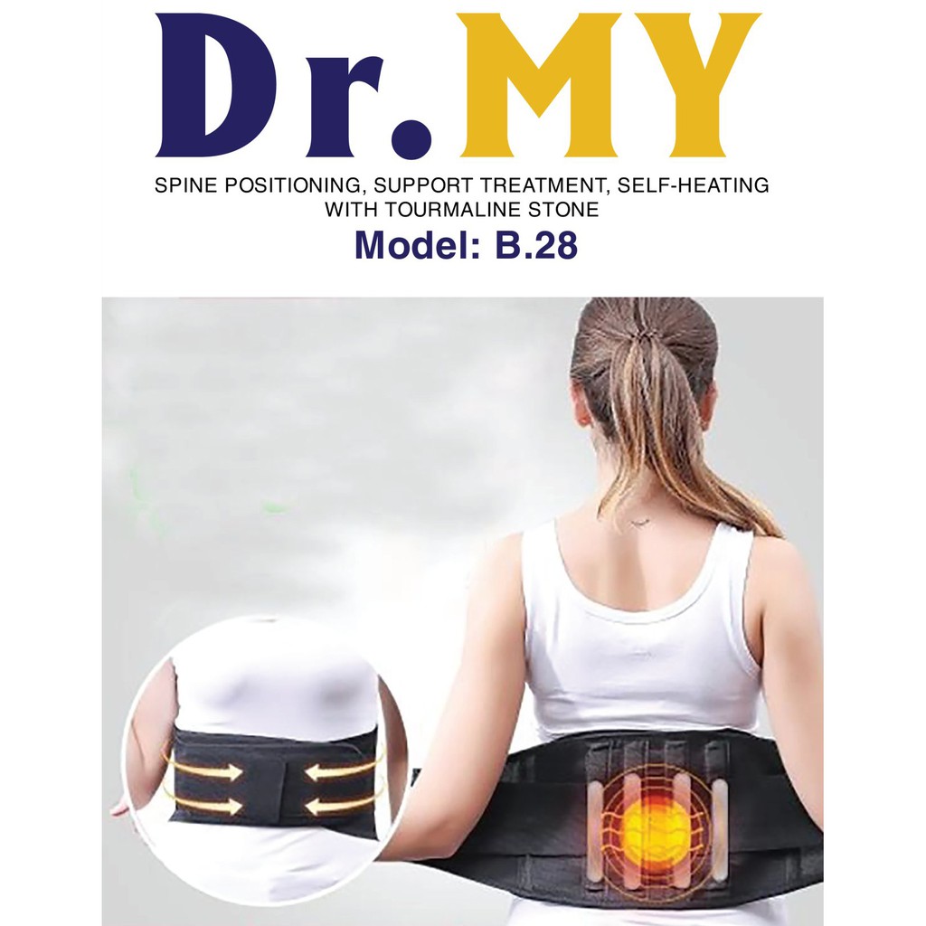 Đai lưng định vị cột sống, hỗ trợ điều trị thoát vị đĩa đệm, Chống chấn thương, tự ấm nóng điều trị đau mỏi cơ