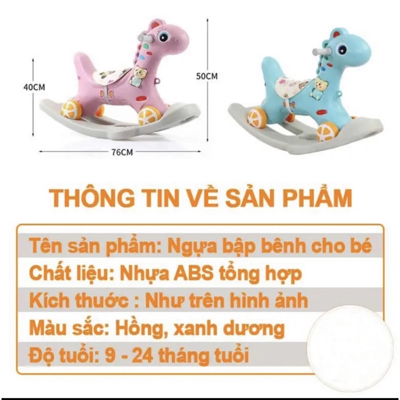 Ngựa bập bênh và chòi chân 2 trong 1 cho bé