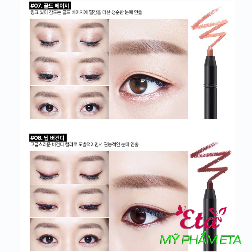 Chì kẻ mắt G9Skin First Auto Gel Eyeliner Hàn Quốc dễ kẻ KHÔNG LEM, KHÔNG TRÔI | BigBuy360 - bigbuy360.vn