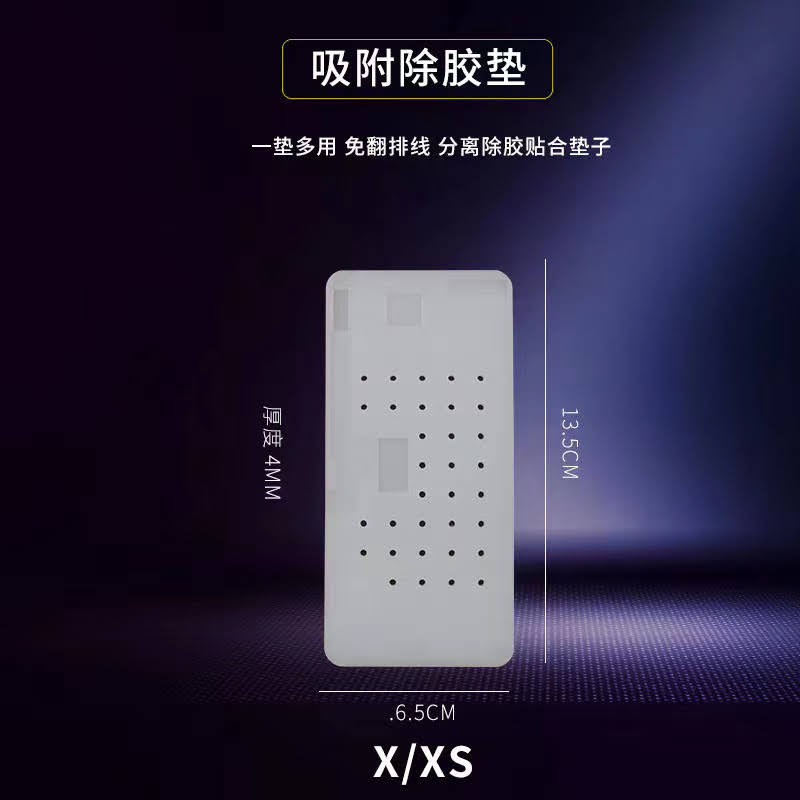 Miếng cao su hút màn hình từ iPX đến 13 Pro Max