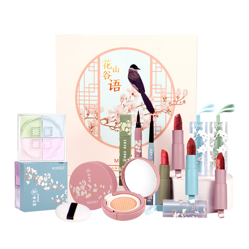 (Hàng Mới Về) Set Son Môi Lihua Language Làm Sáng Da Phong Cách Trung Hoa | BigBuy360 - bigbuy360.vn