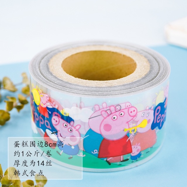 Mica lót bánh hình ngộ nghĩnh cao 8cm cuộn 1kg